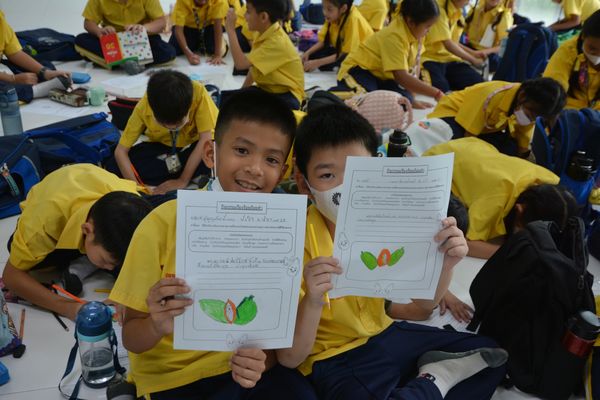 โรงเรียนปรีชานุศาสน์